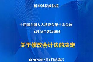 差点5X5啊？！文班亚马展现全面身手 砍下19分13板4助5断5帽